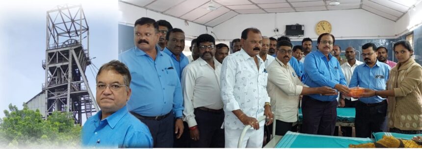 ಹಟ್ಟಿ ಚಿನ್ನದ ಗಣಿ ಕಂಪನಿ 79 ನೇ ಸಂಸ್ಥಾಪನಾ ವರ್ಷಾಚರಣೆ ಸಂಭ್ರಮ