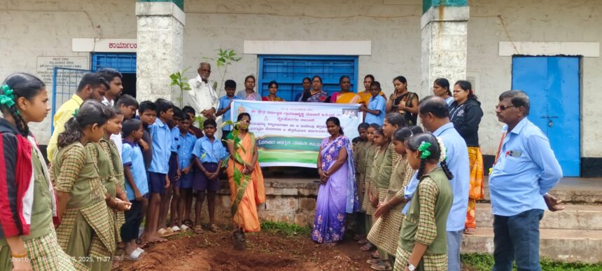 ದೊಡ್ಡವಾಡ ವಲಯದ ಸರಕಾರಿ ಕನ್ನಡ ಶಾಲೆಯಲ್ಲಿ ಪರಿಸರ ಜಾಗೃತಿ