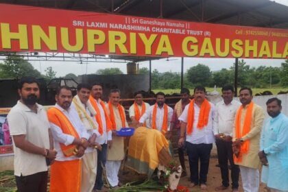 ಶಾಸಕ ಪ್ರಭು ಚವ್ಹಾಣ ಜನ್ಮದಿನ : ವಿಷ್ಣುಪ್ರೀಯ ಗೋಶಾಲೆಯಲ್ಲಿ ಅಭಿಮಾನಿಗಳಿಂದ ಗೋಪೂಜೆ