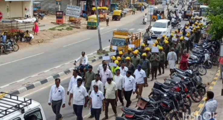 ಕೆಇಬಿ ಇಲಾಖೆಯ ಅಧಿಕಾರಿಗಳು ಹಾಗೂ ಸಿಬ್ಬಂದಿ ವರ್ಗದವರಿಂದ ರಾಷ್ಟ್ರೀಯ ವಿದ್ಯುತ್ ಸುರಕ್ಷತಾ ಸಪ್ತಾಹ ಜಾಗೃತಿ ಜಾತ