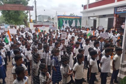 ಸಂಭ್ರಮದಿಂದ ಜರುಗಿದ ಕಾರ್ಗಿಲ್ ವಿಜಯ ದಿವಸ ಆಚರಣೆ