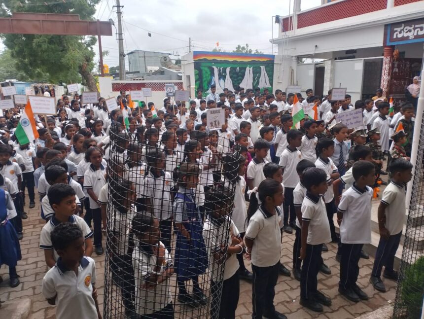 ಸಂಭ್ರಮದಿಂದ ಜರುಗಿದ ಕಾರ್ಗಿಲ್ ವಿಜಯ ದಿವಸ ಆಚರಣೆ