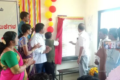 ಸಾಂಸ್ಕೃತಿಕ, ಕ್ರೀಡೆ ಶಿಕ್ಷಣದ ಮುಖ್ಯ ಅಂಗ: ಡಾ.ರಾಜು ಕಂಬಾರ