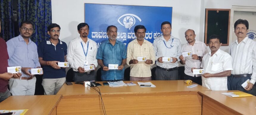 ಪತ್ರಕರ್ತರಿಗಾಗಿ ಉಚಿತ ಹೃದಯ ಆರೋಗ್ಯ ತಪಾಸಣಾ ಶಿಬಿರಕ್ಕೆ ಚಾಲನೆ