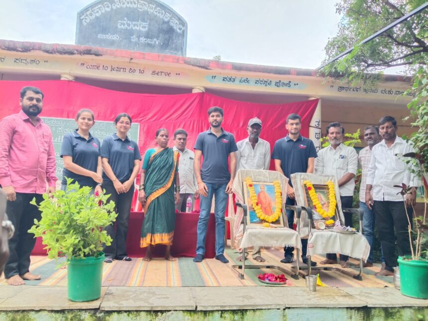 ಯೂತ್ ಫಾರ್ ಸೇವಾ ಸಂಸ್ಥೆಯ ವತಿಯಿಂದ ಮಕ್ಕಳಿಗೆ ಉಚಿತ ಕಿಟ್ ವಿತರಣೆ ಯೂತ್ ಫಾರ್ ಸೇವಾ ಸಂಸ್ಥೆಯ ವತಿಯಿಂದ ಮಕ್ಕಳಿಗೆ ಉಚಿತ ಕಿಟ್ ವಿತರಣೆ