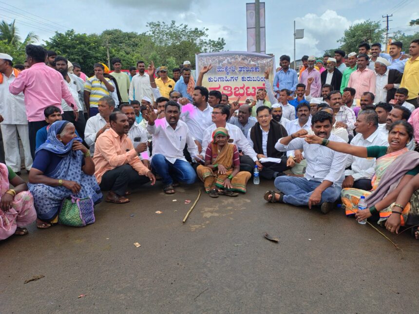 ಗುಡಸ ಗ್ರಾಮದ ಗಾಯರಾಣ ಜಮೀನಿನ ಅತಿಕ್ರಮಣ ತೆರವಿಗೆ ಆಗ್ರಹ ಗುಡಸ ಗ್ರಾಮದ ಗಾಯರಾಣ ಜಮೀನಿನ ಅತಿಕ್ರಮಣ ತೆರವಿಗೆ ಆಗ್ರಹ