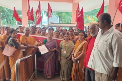 ಬೇಡಿಕೆ ಈಡೇರಿಸುವಂತೆ ಒತ್ತಾಯಿಸಿ ಎಐಟಿಯುಸಿ ಪ್ರತಿಭಟನೆ