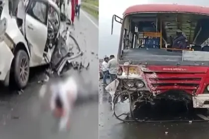 ಬಸ್ – ಕಾರ್ ನಡುವೆ ಭೀಕರ ಅಪಘಾತ : ಮೂವರು ಸಾವು