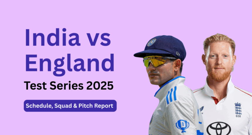 ಭಾರತ- ಇಂಗ್ಲೆಂಡ್ ಎರಡನೇ ಟೆಸ್ಟ್ ಇಂದು