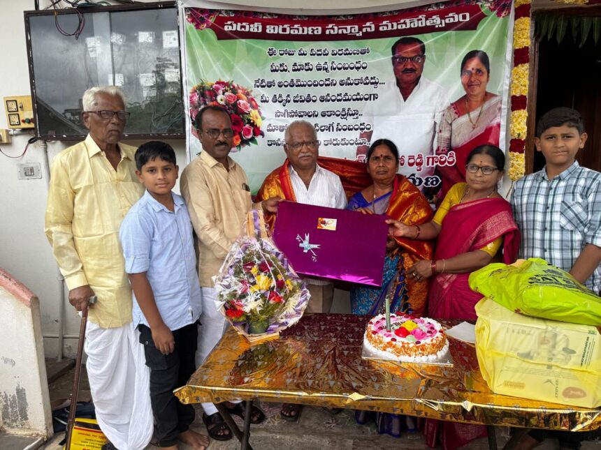 ನಿವೃತ್ತ ಡಿಸಿಎಂಎಸ್ ಅಧಿಕಾರಿ ನರಸಿಂಹ ರೆಡ್ಡಿ ಅವರಿಗೆ ಗೌರವ ಸನ್ಮಾನ. ನಿವೃತ್ತ ಡಿಸಿಎಂಎಸ್ ಅಧಿಕಾರಿ ನರಸಿಂಹ ರೆಡ್ಡಿ ಅವರಿಗೆ ಗೌರವ ಸನ್ಮಾನ.