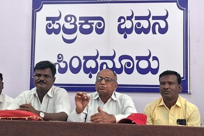 ಜುಲೈ 9 ಅಖಿಲ ಭಾರತ ಕಾರ್ಮಿಕ ಮುಷ್ಕರಕ್ಕೆ ಟಿ ಯು ಸಿ ಐ. ಕರೆ !