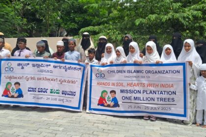 ಮಣ್ಣಿನೊಂದಿಗೆ ಕೈಗಳು, ಭಾರತ ದೊಂದಿಗೆ ಹೃದಯಗಳು ಪರಿಸರ ಅಭಿಯಾನಕ್ಕೆ ಚಾಲನೆ!