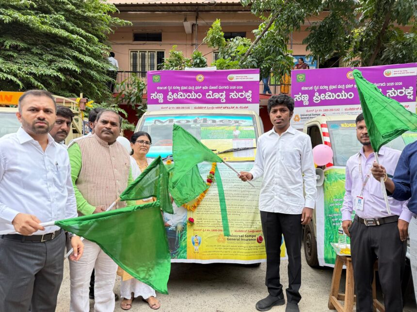 ವಿದ್ಯೆ ಬಲ್ಲವನೆ ಜಗತ್ತು ಆಳಬಹುದು: ಸಾಗರ ಖಂಡ್ರೆ