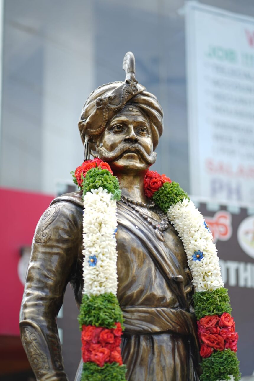 ಅಂದ್ರಹಳ್ಳಿಯ ಜುಲೈ 26ರಂದು ನಾಡಪ್ರಭು ಕೆಂಪೇಗೌಡರ ಅದ್ದೂರಿ ಜಯಂತೋತ್ಸವ ಅಂದ್ರಹಳ್ಳಿಯ ಜುಲೈ 26ರಂದು ನಾಡಪ್ರಭು ಕೆಂಪೇಗೌಡರ ಅದ್ದೂರಿ ಜಯಂತೋತ್ಸವ