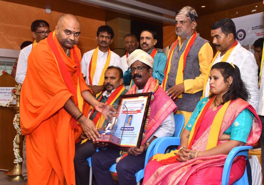 ಸಾಹಿತಿ ವೀರಣ್ಣಗೌಡರಿಗೆ ಡಾ.ಹೆಚ್.ಎನ್.ನರಸಿಂಹಯ್ಯ ರಾಜ್ಯ ಪ್ರಶಸ್ತಿ ಪ್ರಧಾನ