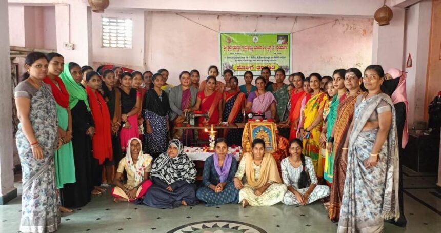 ಉಚಿತ ಹೊಲಿಗೆ ತರಬೇತಿ ಉದ್ಘಾಟನಾ ಕಾರ್ಯಕ್ರಮ