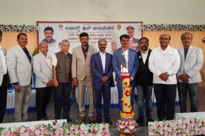 ಲಯನ್ಸ್ ಇಂದ ಬಾಂದವ್ಯದ ಬೆಸುಗೆ ಜೊತೆಗೆ ಸೇವೆ : ತಹಸೀಲ್ದಾರ್ ಕುಂಞ ಅಹಮದ್