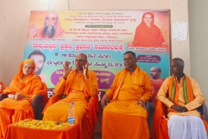 ಧನ್ನೂರ(ಎಚ್): ಗುರು ವಂದನೆ ಕಾರ್ಯಕ್ರಮ