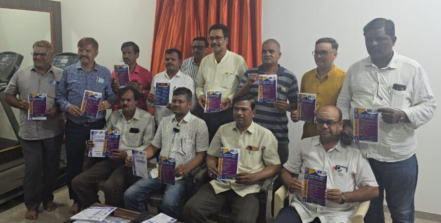 ಜುಲೈ 19ಕ್ಕೆ ಇಳಕಲ್ ರೋಟರಿ ಕ್ಲಬ್ ನೂತನ ಪದಾಧಿಕಾರಿಗಳ ಪದಗ್ರಹಣ