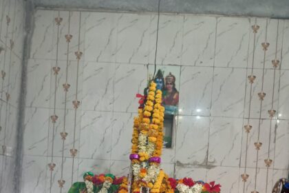 ಆಷಾಡ ಮಾಸ ಪರು ವಿಶೇಷ