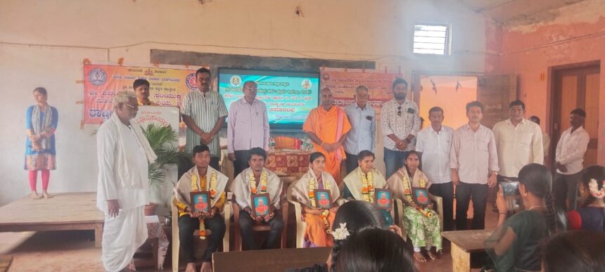 ಇಂಚಲದಲ್ಲಿ ಪ್ರಥಮ ಪಿಯುಸಿ ವಿದ್ಯಾರ್ಥಿಗಳ ಸ್ವಾಗತ