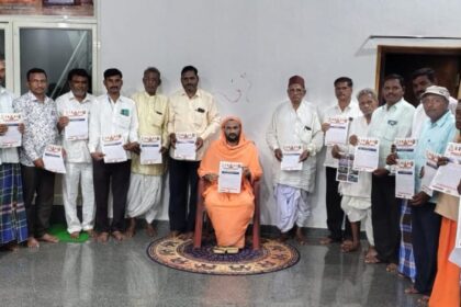 ಕಂದಗಲ್ಲ ಗ್ರಾಮದ ಸುವರ್ಣಗಿರಿ ರುದ್ರುಸ್ವಾಮಿ ಮಠದಲ್ಲಿ ಮಹಾತ್ಮರ ಜೀವನ ದರ್ಶನ