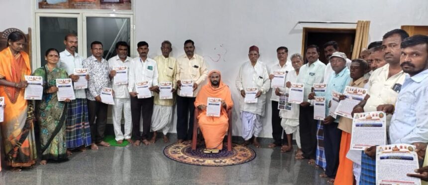 ಕಂದಗಲ್ಲ ಗ್ರಾಮದ ಸುವರ್ಣಗಿರಿ ರುದ್ರುಸ್ವಾಮಿ ಮಠದಲ್ಲಿ ಮಹಾತ್ಮರ ಜೀವನ ದರ್ಶನ ಕಂದಗಲ್ಲ ಗ್ರಾಮದ ಸುವರ್ಣಗಿರಿ ರುದ್ರುಸ್ವಾಮಿ ಮಠದಲ್ಲಿ ಮಹಾತ್ಮರ ಜೀವನ ದರ್ಶನ