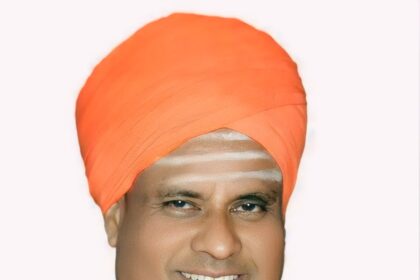 ಶ್ರಾವಣ ಮಾಸದ ನಿಮಿತ್ತ 21 ದಿವಸಗಳ ಕಾಲ ಇಷ್ಟಲಿಂಗ ಶಿವಯೋಗ  ಕಾರ್ಯಕ್ರಮ