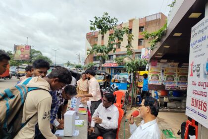 ಒಂದು ಲಕ್ಷ ಸಹಿ ಸಂಗ್ರಹ ಅಭಿಯಾನ