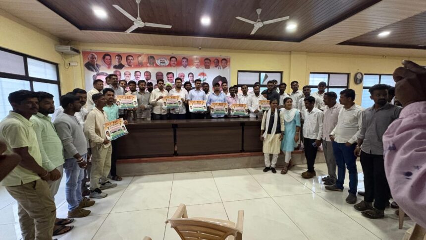 ಬೆಳಗಾವಿಯಲ್ಲಿ ಬೈಲಹೊಂಗಲದಲ್ಲಿ ನಡೆಯಲಿರುವ ಕಾಂಗ್ರೆಸ್ ಯುವ ಪದಗ್ರಹಣ ಸಭೆ ನಡೆಯಿತು.