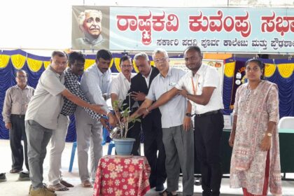 ಕೌಶಲ್ಯಾಧಾರಿತ ಶಿಕ್ಷಣಕ್ಕೆ ಆದ್ಯತೆ ನೀಡದಿದ್ದರೆ ದೇಶದ ಅಭ್ಯುದಯ ಸಾಧ್ಯವಿಲ್ಲ : ಡಾ.ಎ.ನಾಗರಾಜ್