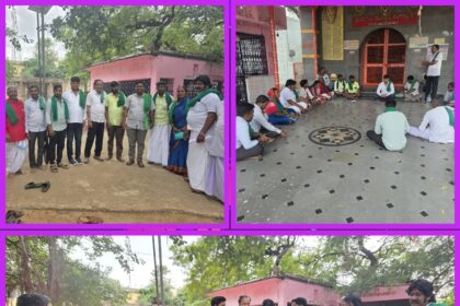 ರೈತರ ಉಳಿವಿಗಾಗಿ ಪಾದಯಾತ್ರೆ’ ಹೋರಾಟಕ್ಕೆ ಸುಧೀರ್ಘ ಚರ್ಚೆ