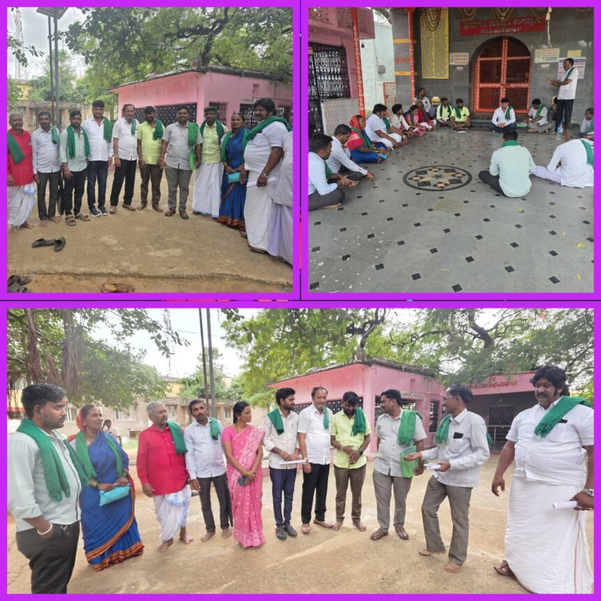 ರೈತರ ಉಳಿವಿಗಾಗಿ ಪಾದಯಾತ್ರೆ’ ಹೋರಾಟಕ್ಕೆ ಸುಧೀರ್ಘ ಚರ್ಚೆ ರೈತರ ಉಳಿವಿಗಾಗಿ ಪಾದಯಾತ್ರೆ’ ಹೋರಾಟಕ್ಕೆ ಸುಧೀರ್ಘ ಚರ್ಚೆ