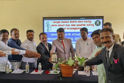 ವಿಶ್ವ ಮಾನವ ಕಳ್ಳ ಸಾಗಾಣಿಕೆ ವಿರೋಧಿ ದಿನಾಚರಣೆ