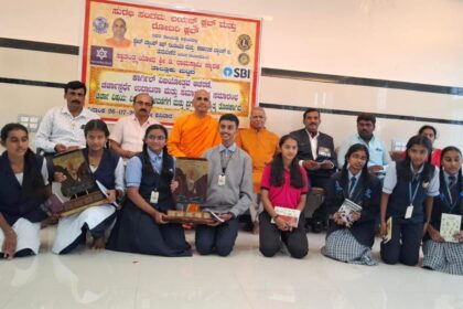 ವಿಜ್ಞಾನ ಎಂಬುದು ಆಧ್ಯಾತ್ಮಿಕ ಸತ್ಯದ ಪುಟ್ಟ ಕೂಸು : ವೀರೇಶಾನಂದ ಸರಸ್ವತಿ ಸ್ವಾಮೀಜಿ