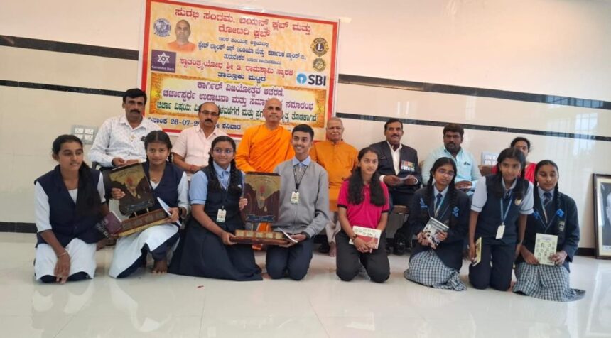 ವಿಜ್ಞಾನ ಎಂಬುದು ಆಧ್ಯಾತ್ಮಿಕ ಸತ್ಯದ ಪುಟ್ಟ ಕೂಸು : ವೀರೇಶಾನಂದ ಸರಸ್ವತಿ ಸ್ವಾಮೀಜಿ ವಿಜ್ಞಾನ ಎಂಬುದು ಆಧ್ಯಾತ್ಮಿಕ ಸತ್ಯದ ಪುಟ್ಟ ಕೂಸು : ವೀರೇಶಾನಂದ ಸರಸ್ವತಿ ಸ್ವಾಮೀಜಿ