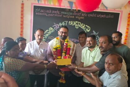 ಶಾಸಕ ನಿಖಿಲ ಕತ್ತಿ ಅವರಿಂದ ಅಂಗನವಾಡಿ ಕಟ್ಟಡ ಉದ್ಘಾಟನೆ