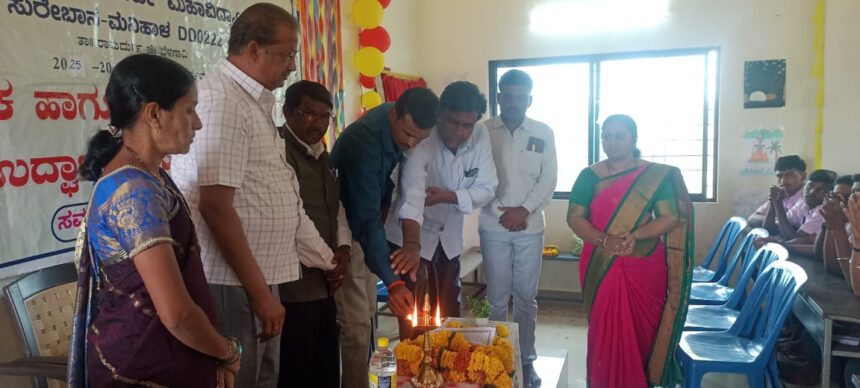 ಸಾಂಸ್ಕೃತಿಕ, ಕ್ರೀಡೆ, ಇ ಎಲ್ ಸಿ ರೇಂಜರ್ ಮತ್ತು ರೋವರ್ ಕಾರ್ಯಕ್ರಮಗಳ ಉದ್ಘಾಟನಾ ಸಮಾರಂಭ ಸಾಂಸ್ಕೃತಿಕ, ಕ್ರೀಡೆ, ಇ ಎಲ್ ಸಿ ರೇಂಜರ್ ಮತ್ತು ರೋವರ್ ಕಾರ್ಯಕ್ರಮಗಳ ಉದ್ಘಾಟನಾ ಸಮಾರಂಭ