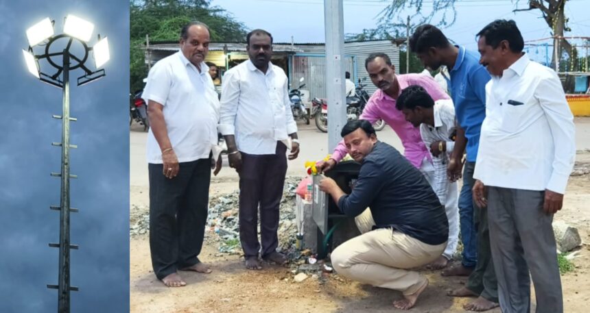 ಹೈ ಮಾಸ್ಕ್ ಲೈಟ್ ಗಳಿಗೆ ಚಾಲನೆ ನೀಡಿದ ಎಂ. ಡಿ. ಸಂಧಾನಿ ಹೈ ಮಾಸ್ಕ್ ಲೈಟ್ ಗಳಿಗೆ ಚಾಲನೆ ನೀಡಿದ ಎಂ. ಡಿ. ಸಂಧಾನಿ