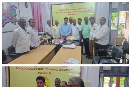 ನೂತನ ತಹಶೀಲ್ದಾರ ಪಮ್ಮಾರಗೆ ಇಳಕಲ್ ನಗರ ಅಭಿವೃದ್ಧಿ ಹೋರಾಟ ಸಮಿತಿಯಿಂದ ಸ್ವಾಗತ ಸನ್ಮಾನ