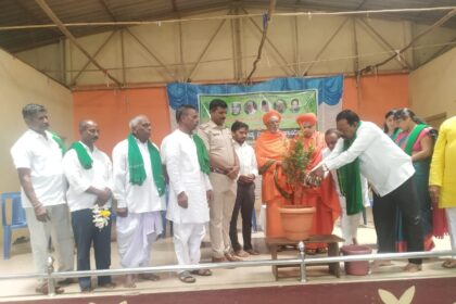 ಕಿತ್ತೂರನಲ್ಲಿ ರೈತ ಹುತಾತ್ಮ ದಿನಾಚರಣೆ ಆಚರಣೆ