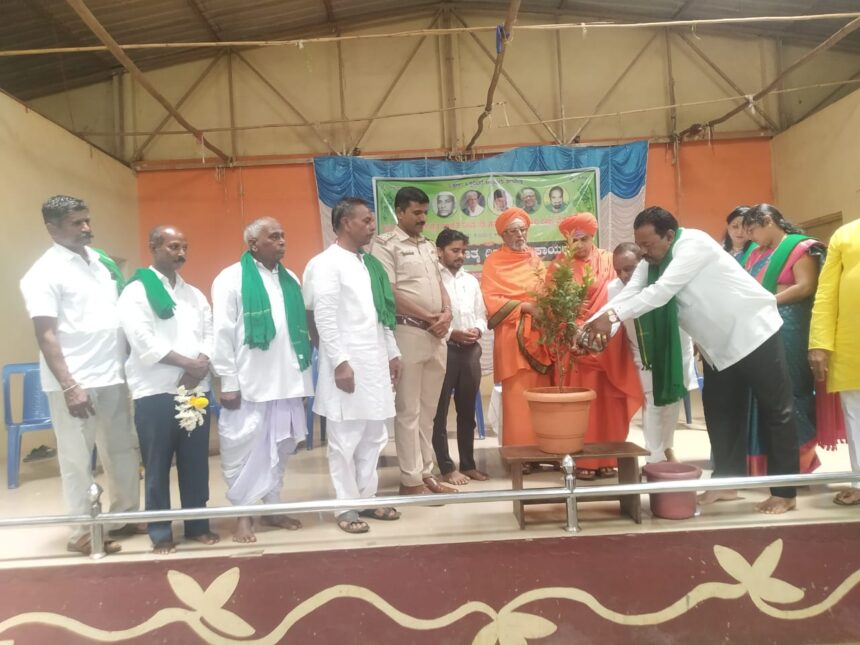 ಕಿತ್ತೂರನಲ್ಲಿ ರೈತ ಹುತಾತ್ಮ ದಿನಾಚರಣೆ ಆಚರಣೆ ಕಿತ್ತೂರನಲ್ಲಿ ರೈತ ಹುತಾತ್ಮ ದಿನಾಚರಣೆ ಆಚರಣೆ