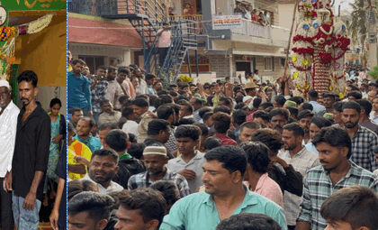 ಮೊಳಕಾಲ್ಮೂರು ಪಟ್ಟಣದಲ್ಲಿ ಭಾವೈಕ್ಯತೆಯ ಸಂಗಮವಾದ ಮೊಹರಂ ಹಬ್ಬ ಅದ್ದೂರಿಯಾಗಿ ಆಚರಣೆ ಮಾಡಲಾಯಿತು