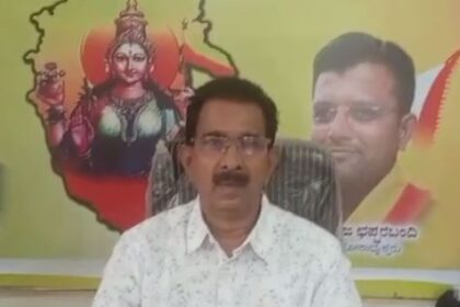 ಗಡಿನಾಡಿನಲ್ಲಿ ವಚನ ಸಾಹಿತ್ಯ ಬೆಳೆಯಲ್ಲಿಕ್ಕೆ ಡಾ.ಫ.ಗು.ಹಳಕಟ್ಟಿ ಅವರ ಶ್ರಮ ಅಪಾರ:ಶಿವರಾಜ್ ಅಂಡಗಿ