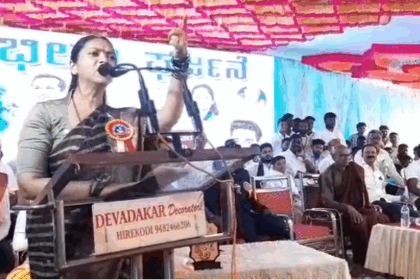 ಭೀಮ ಘರ್ಜನೆ ಕಾರ್ಯಕ್ರಮದಲ್ಲಿ ಭಾಗವಹಿಸಿದ ಮಹಿಳಾ ಆಯೋಗ ಅಧ್ಯಕ್ಷೆ ಶ್ರೀಮತಿ ನಾಗಲಕ್ಷ್ಮಿ ಚೌಧರಿ,