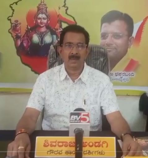 ಗಡಿನಾಡಿನಲ್ಲಿ ವಚನ ಸಾಹಿತ್ಯ ಬೆಳೆಯಲ್ಲಿಕ್ಕೆ ಡಾ.ಫ.ಗು.ಹಳಕಟ್ಟಿ ಅವರ ಶ್ರಮ ಅಪಾರ:ಶಿವರಾಜ್ ಅಂಡಗಿ ಗಡಿನಾಡಿನಲ್ಲಿ ವಚನ ಸಾಹಿತ್ಯ ಬೆಳೆಯಲ್ಲಿಕ್ಕೆ ಡಾ.ಫ.ಗು.ಹಳಕಟ್ಟಿ ಅವರ ಶ್ರಮ ಅಪಾರ:ಶಿವರಾಜ್ ಅಂಡಗಿ