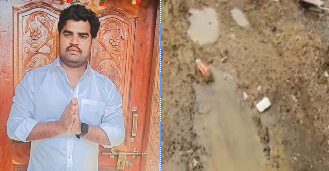 ಹದೆಗೆಟ್ಟಿರುವ ರಸ್ತೆಯನ್ನು ಸರಿಪಡಿಸುವಂತೆ ಮನವಿ. ಹದೆಗೆಟ್ಟಿರುವ ರಸ್ತೆಯನ್ನು ಸರಿಪಡಿಸುವಂತೆ ಮನವಿ.