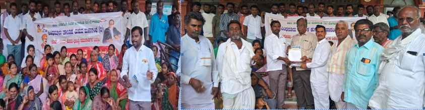 ಕುಳುವ ಮಹಾ ಸಂಘ ಸಮುದಾಯಗಳ ಒಕ್ಕೂಟದಿಂದ ತಾಲೂಕ ದಂಡಾಧಿಕಾರಿ ಕಛೇರಿ ಮುಂದೆ ಪ್ರತಿಭಟನೆ!