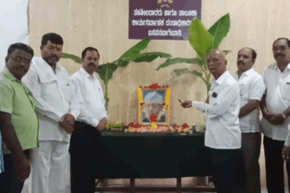 ಅದ್ಧೂರಿಯಾಗಿ ನಡೆದ ಫ.ಗು. ಹಳಕಟ್ಟಿ ಅವರ ಜನ್ಮದಿನಾಚರಣೆ