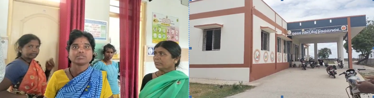 ಶ್ರೀರಂಗಪುರ ಆಸ್ಪತ್ರೆಯಲ್ಲಿ ವೈದರೆ ಇಲ್ಲದ ರೋಗಿಗಳ ಪರದಾಟ
